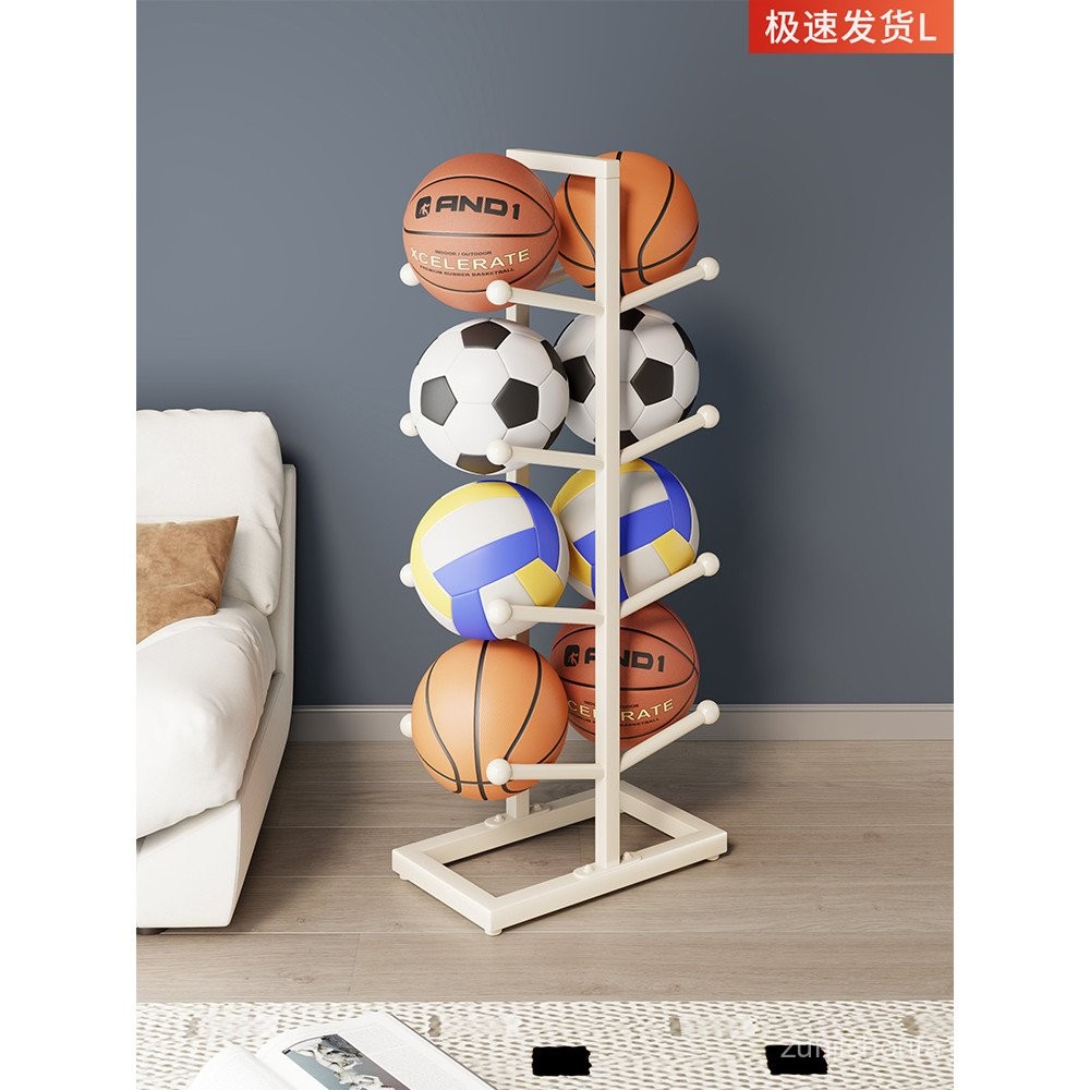 Basketball Storage Rack Home Ball Storage Rack Kindergarten Classroom ...