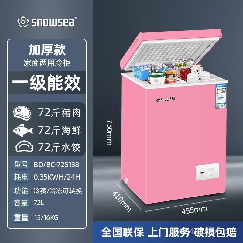 Freezer Storage Box for Freezing SNOWSEA Freezer for Home Use Small ...