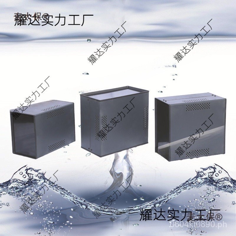 Plastic Metal Iron Control Box Instrument Shell Frame Chassis Mai Case ...