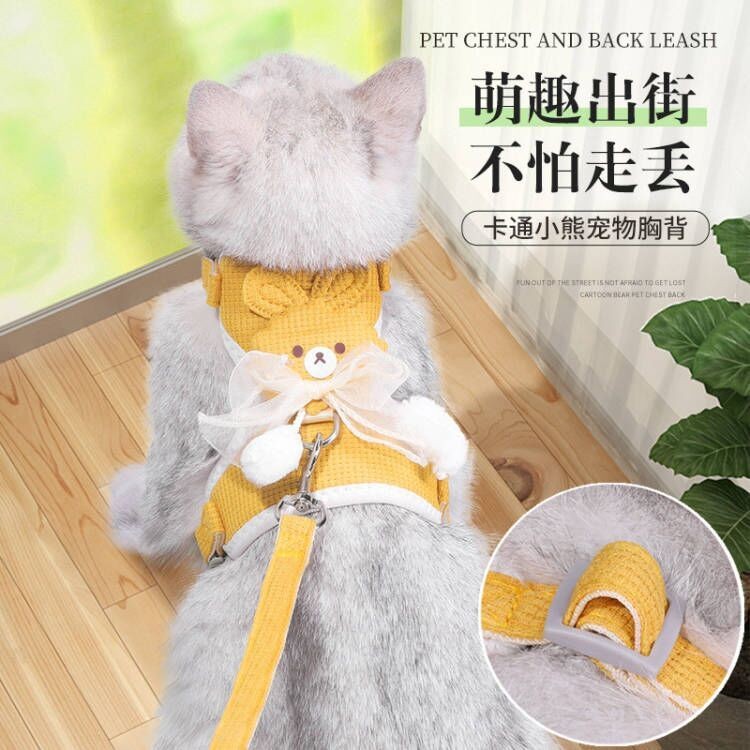 Cat Traction Rope Outing Special Rope Anti-breakaway I-Shaped ...