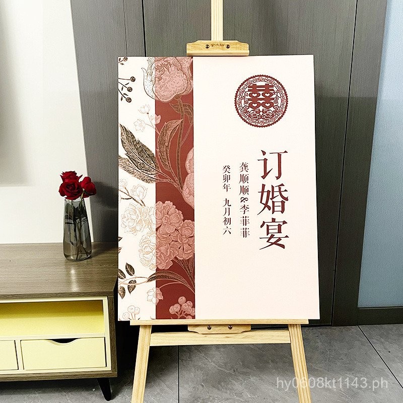 kt Board Display Stand Sign Wedding Direction Sign Doorway Arrangement ...