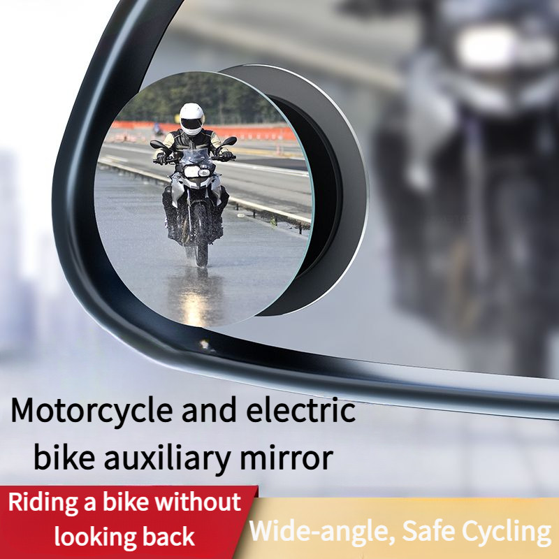 Motorcycle Rearview Mirror Small Round Mirror Wide Angle Electric ...