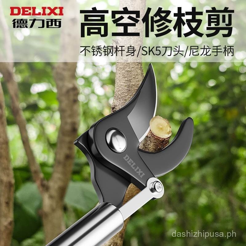 Telescopic Pruner High Branch Pruner High Altitude Pruning Shears ...