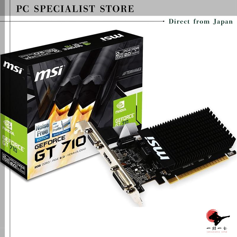 MSI Fanless Low Profile Compatible GeForce GT 710 Graphics Card 2GB ...