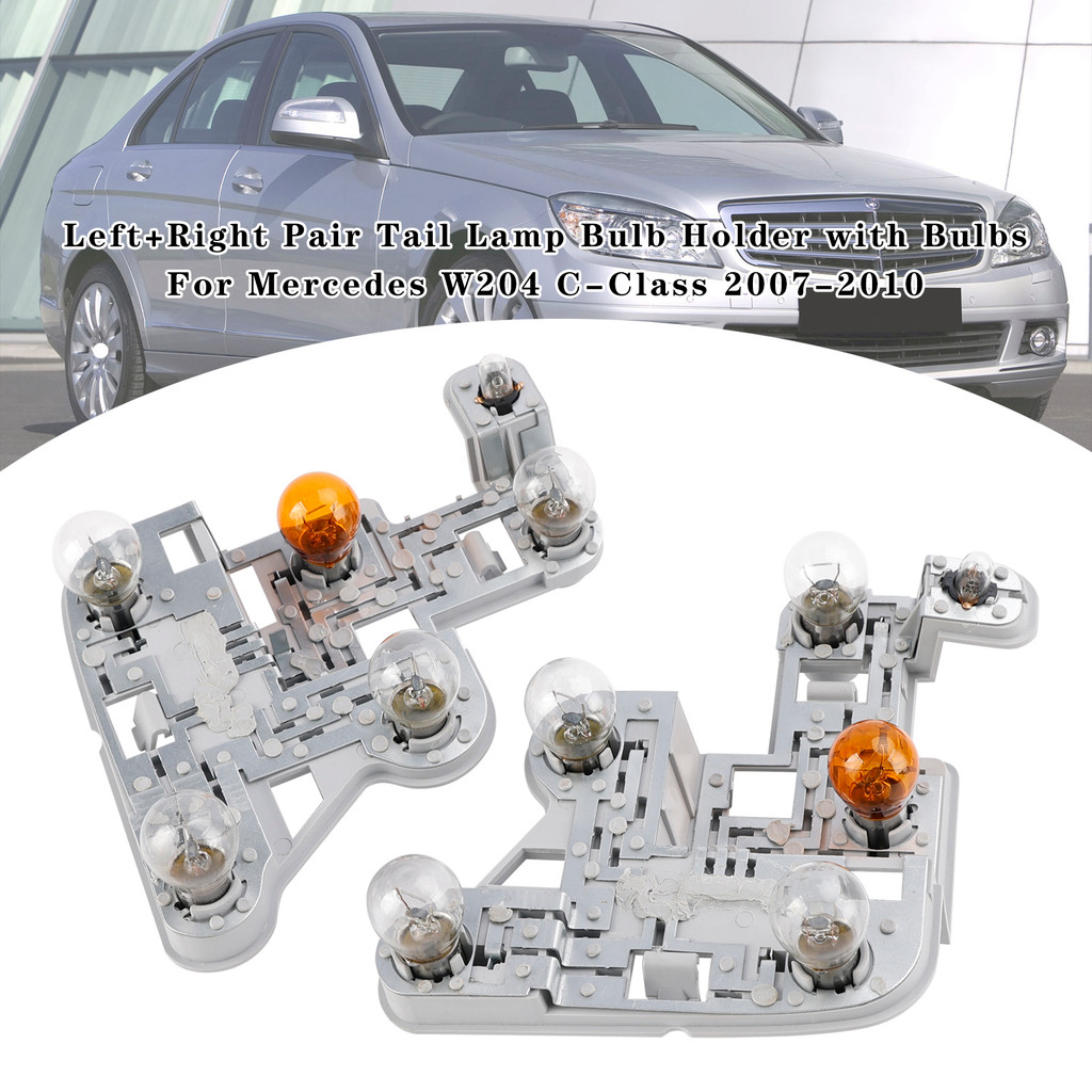 Left Right Pair Tail Light Circuit Board Suitable For Mercedes W204 C ...