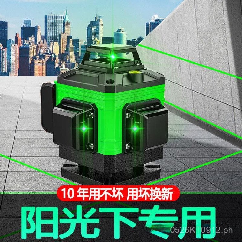 Hairline Rule High Precision Gradienter Green Light Outdoor Level Laser ...