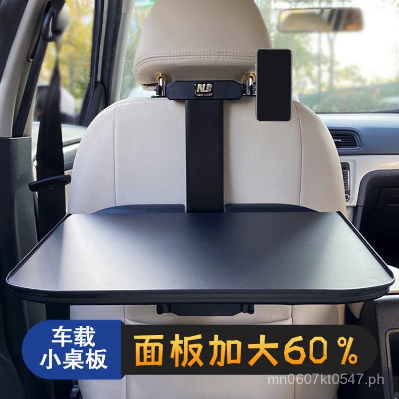 Foldable Homework Dining Table Car-mounted Small Desk Rear Seat ...