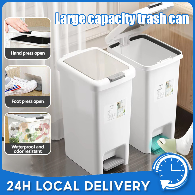 Large Outdoor Pedal-operated Garbage Sorting Bin 10/15/20L Plastic ...