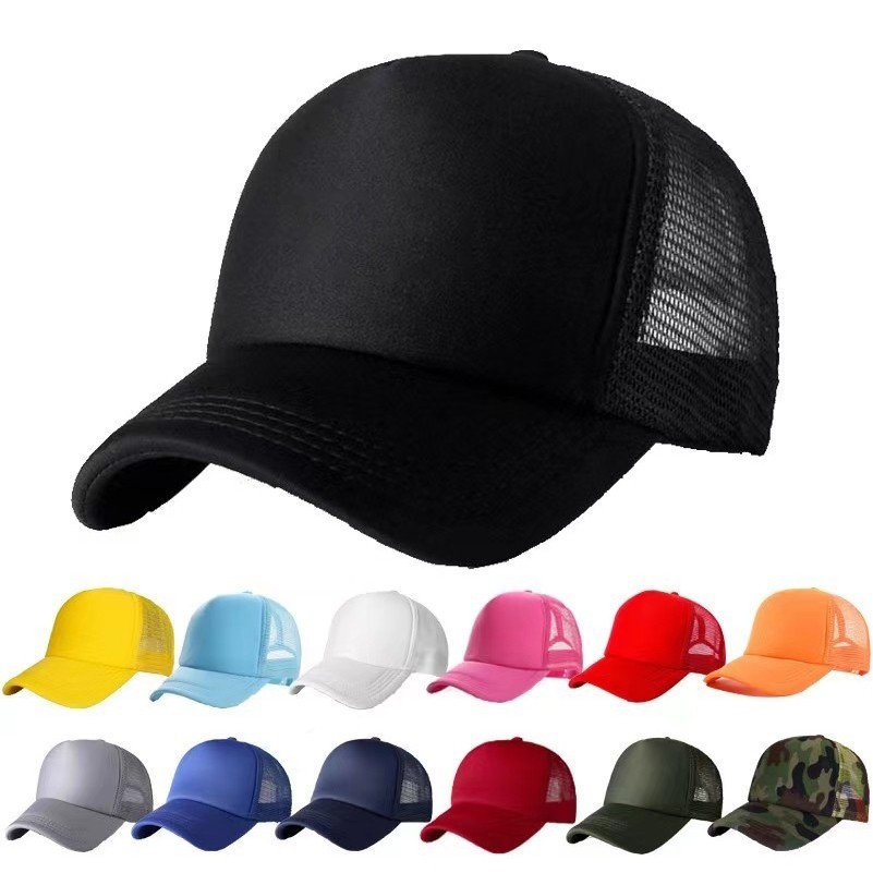Plain Net Cap Snapback Baseball Cap For Men And Women Unisex Adjustable ...