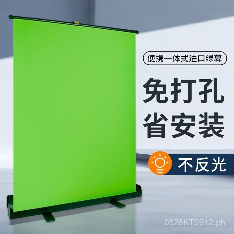Portable Live Streaming Telescopic Green Screen Cloth Thickened Green ...
