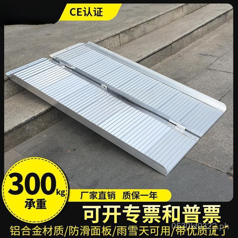 Portable Wheelchair Ramp for Unloading Steps, Cargo Loading, Stair ...