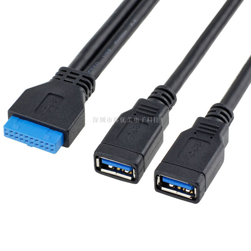 20Pin Female Adapter Dual USB3.0 Data Cable 19-Pin Desktop Computer ...