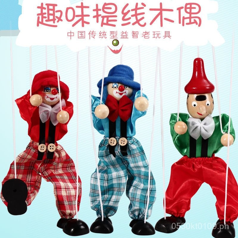 Wooden Puppet Toy Marionette Puppet Doll Pinocchio Pure String Pull ...