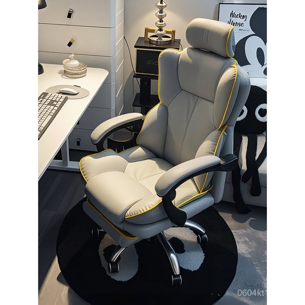 Home Comfortable Gaming Chair Computer Chair Ergonomic Desk Chair Long ...