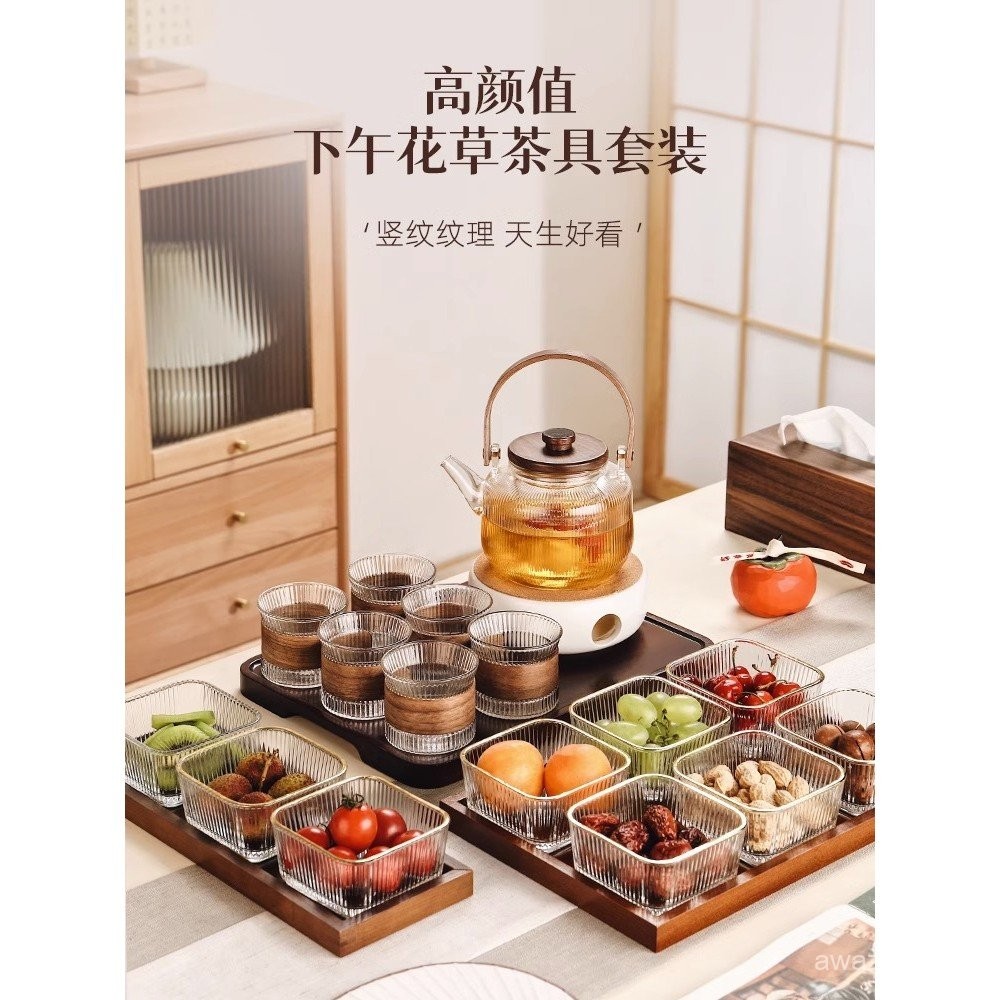 Japanese Style Glass Flower Teapot Tea Cup Set Candle Heating Afternoon ...