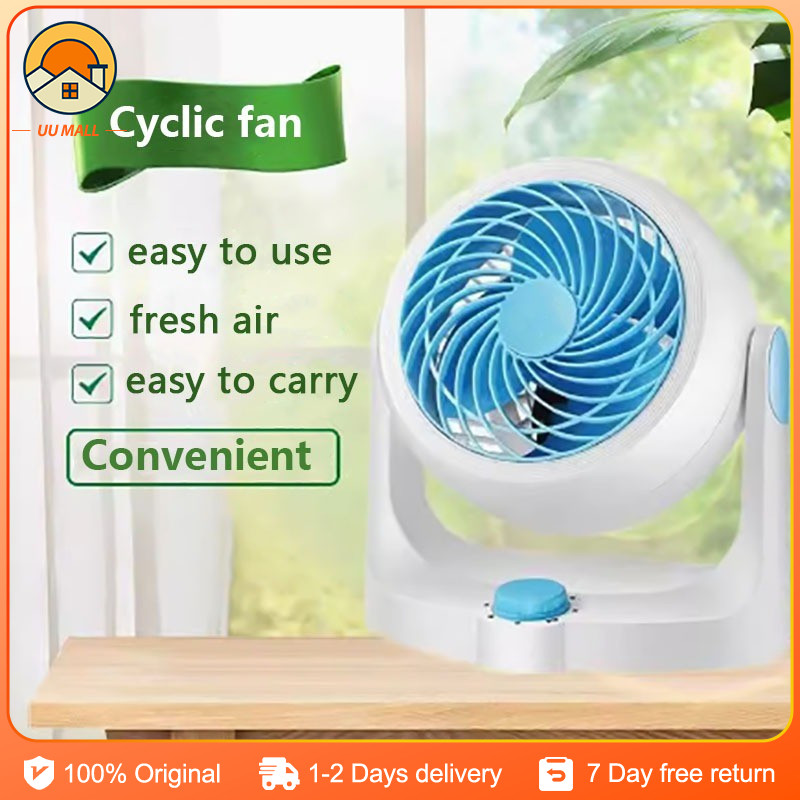 Electric fan Air Circulation Fan 23W Stand Fan Japan Turbine Technology ...