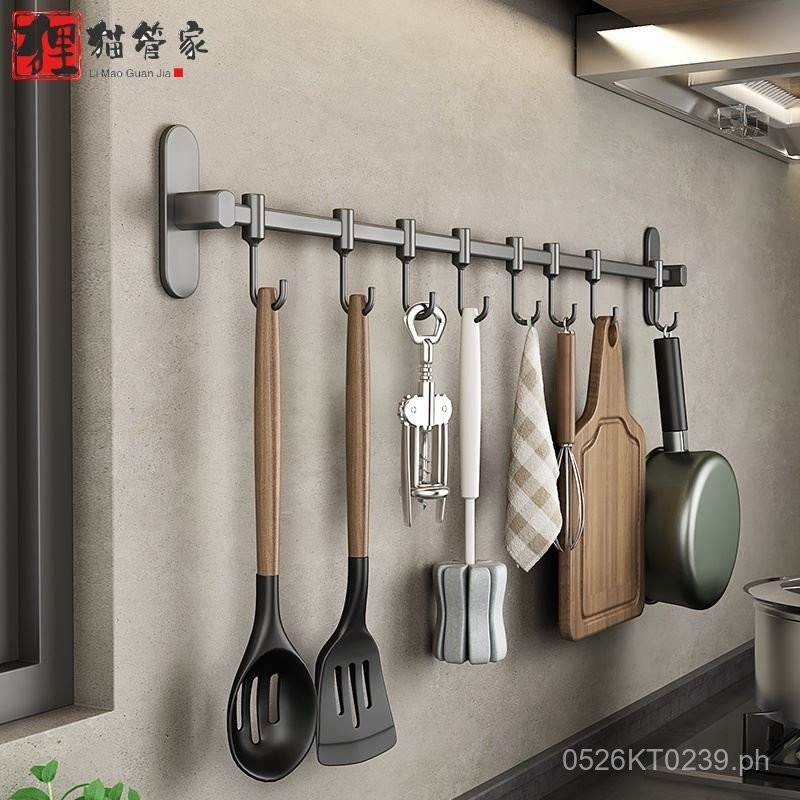 Spoon Holder Rack No-Drill Kitchen Hook#Kitchen Spatula Storage Hook ...