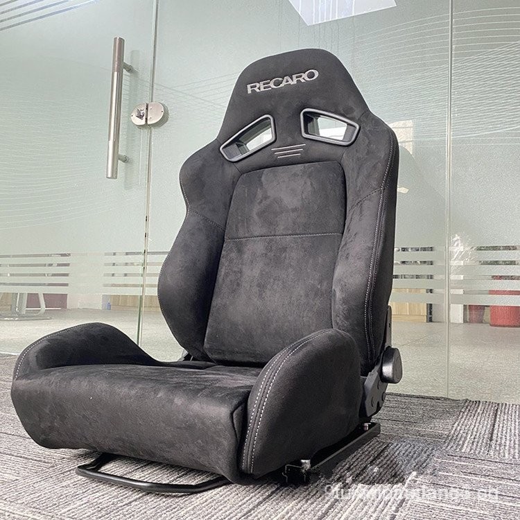 RECARO SR7Seat Modification Racing Sport Adjustable Backrest Seat ...