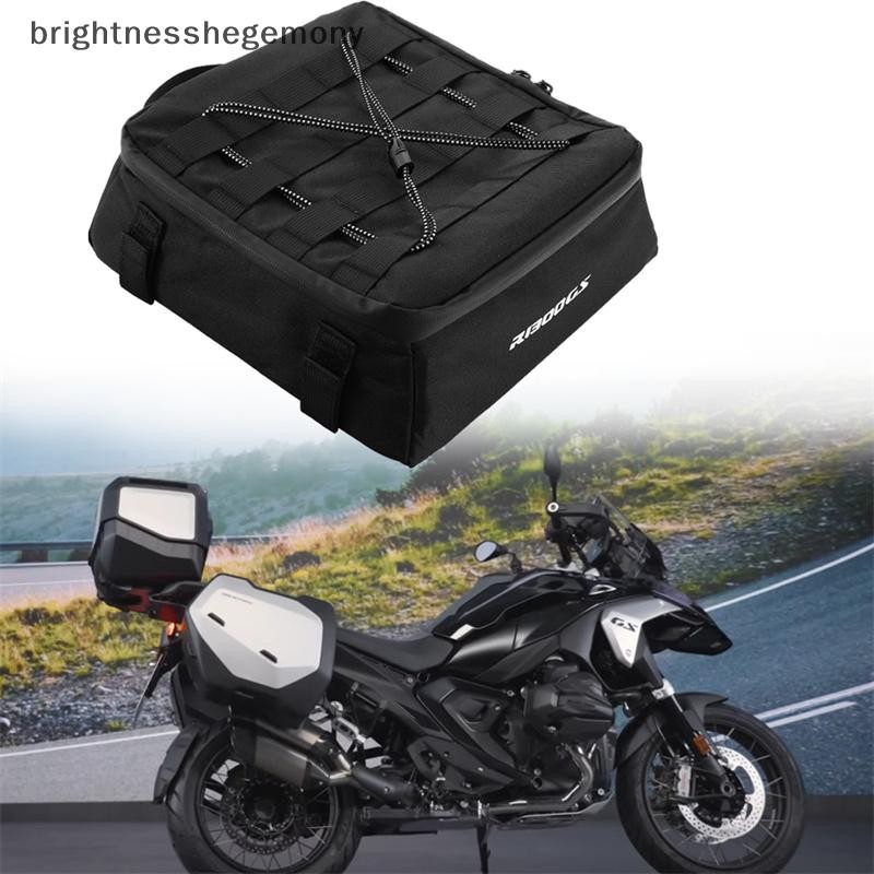 SACOCHE DE GUIDON ÉTANCHE RT1200/LC/1250 & k1600 B/GT/GTL