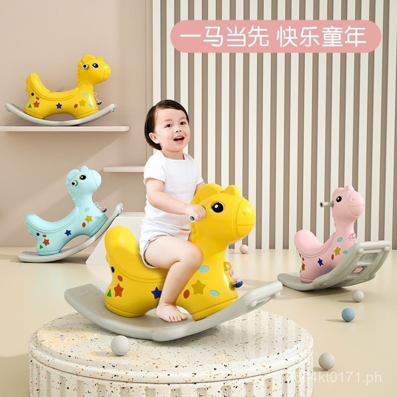 Baby Rocking Horse Toy Car Children's Wooden Horse Infant Adult One ...