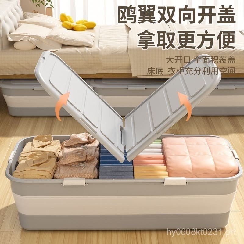Storage Box with Wheels for Home Use, Foldable Drawer Style for Clothes ...