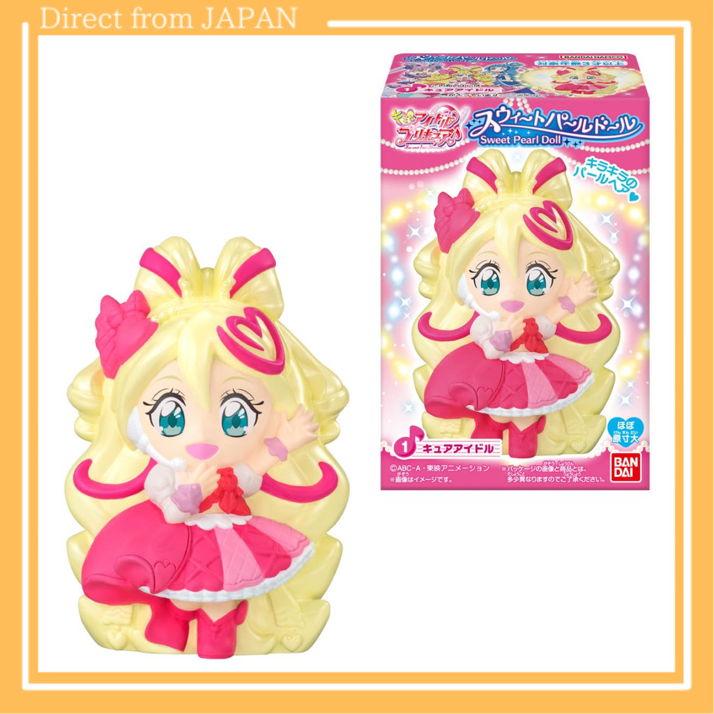 Kimi to Idol PreCure♪ Sweet Pearl Doll 1 10-piece box (Candy Toy ...