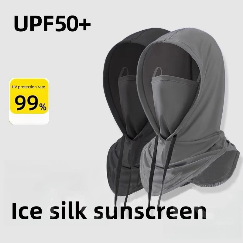 Ice Silk Sunscreen Cap UV Resistant Outdoor Full Face Mask Sun ...