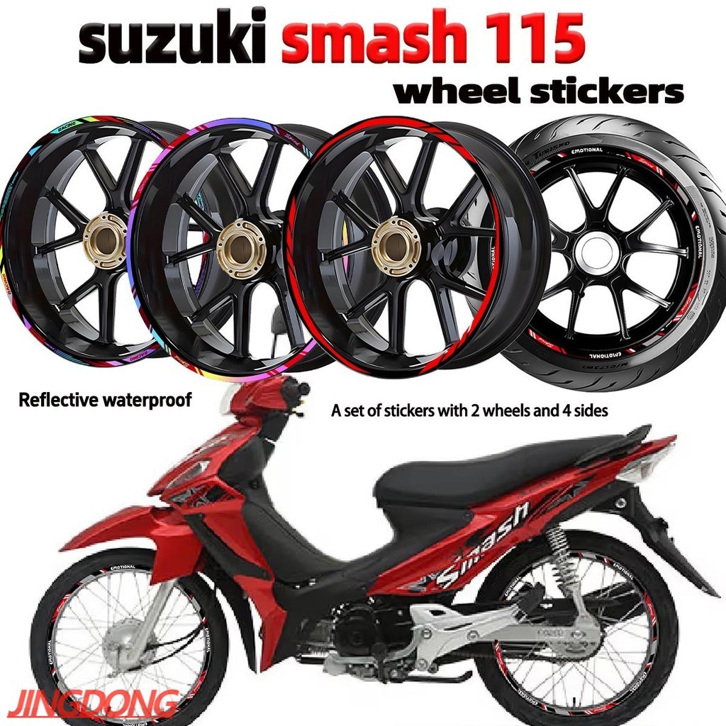 For Suzuki Smash 115 Mags Stickers Accessories Stripe Sticker ...