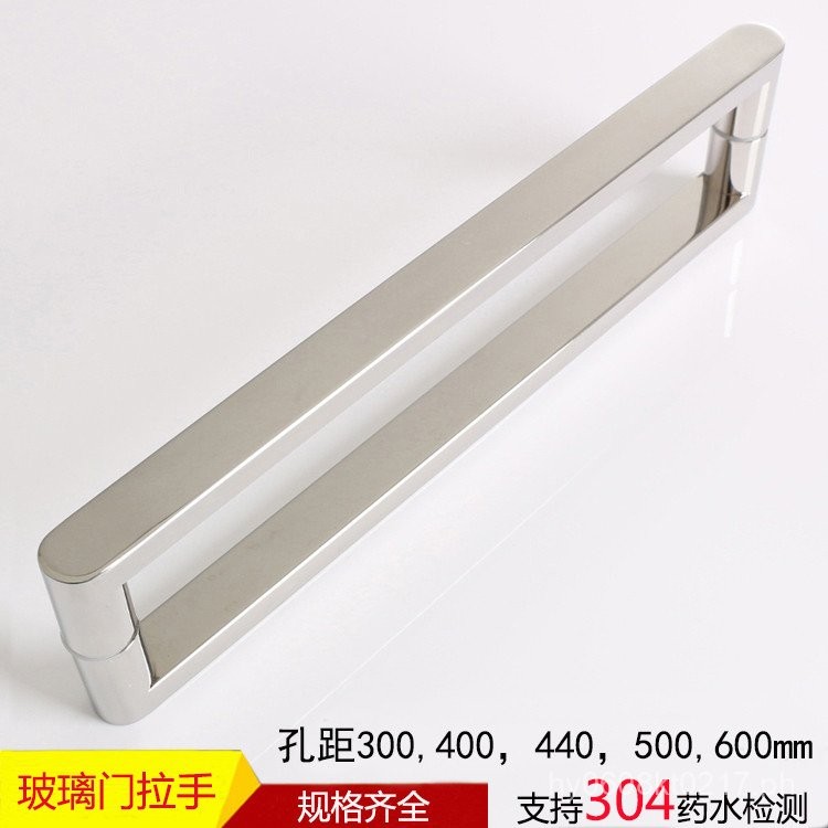 Store Handle Fashion Glass Door Shower Room Luxury Handle Square ...