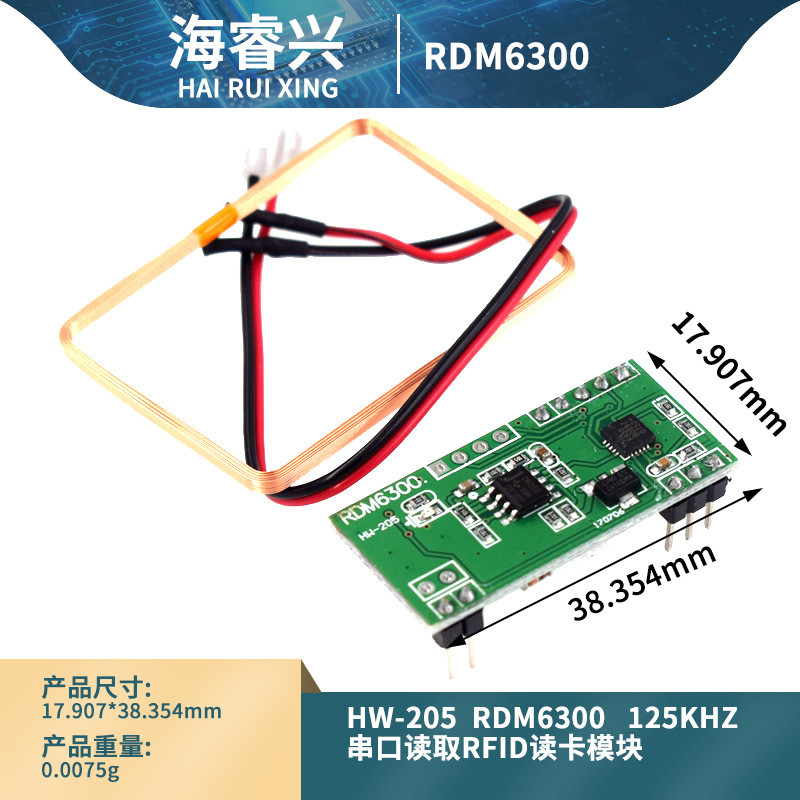 Microcontroller RDM6300 ID Card Reader Module RFID RFID/UART Serial ...