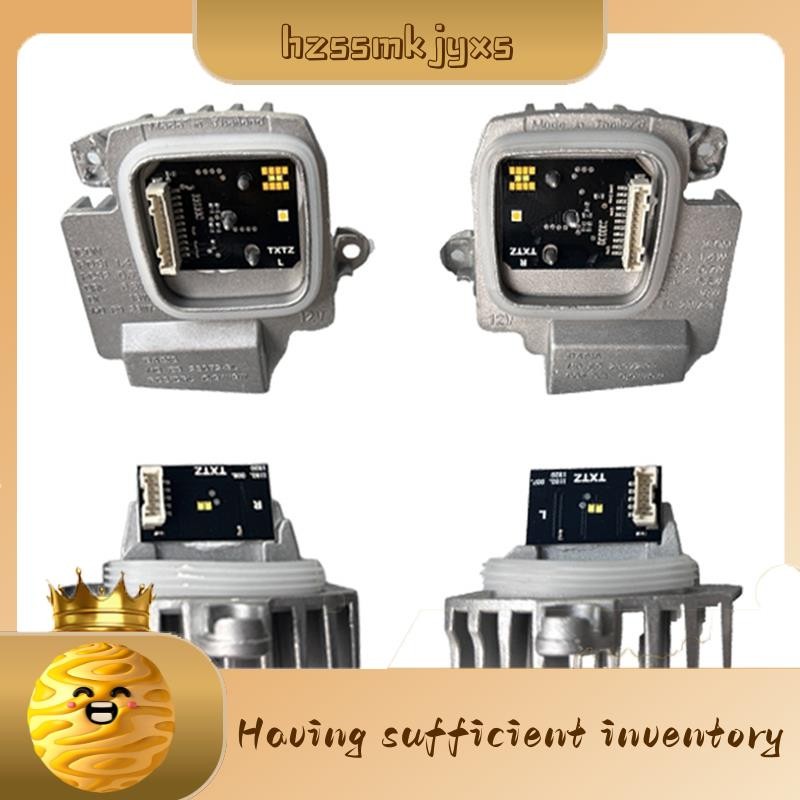 hzssmkjyxs Headlight Module Angel Eyes DRL LED Module DRL LED Module ...