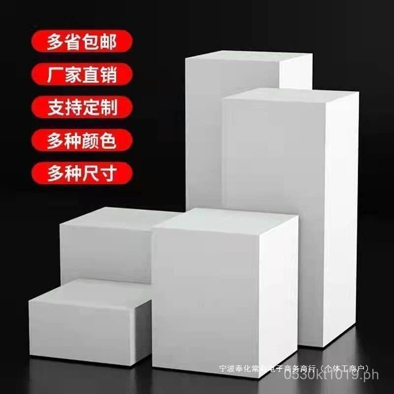 Square Platform#Standing Column Clothing Store Display Mannequin ...