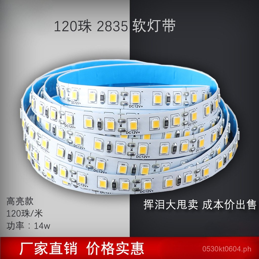 Line light12v2835Recessed Display Cabinet Light Strip Self-Adhesive Low ...