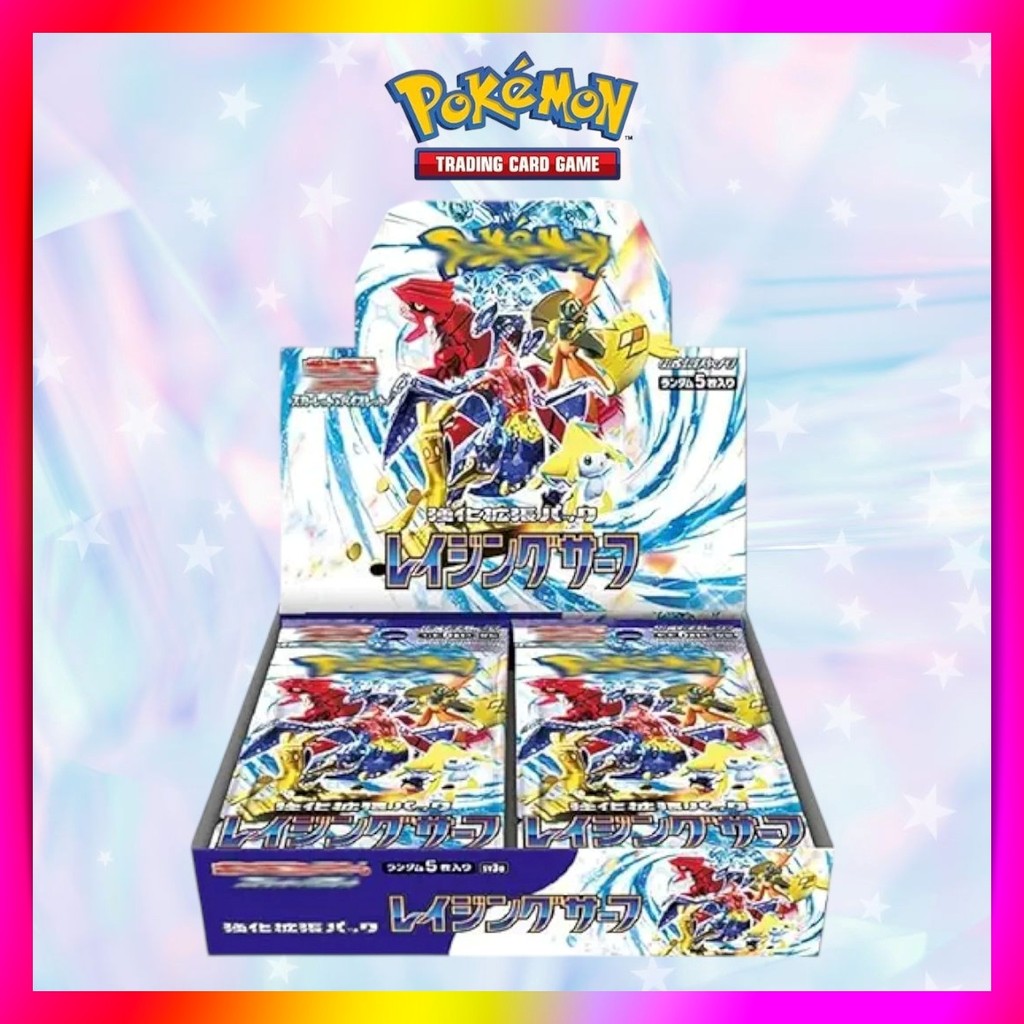 thumbnail image 2 of Pokemon Cards Scarlet & Violet Raging Surf Sv3a Booster Box – Korean Version, Factory Sealed 2 of 5