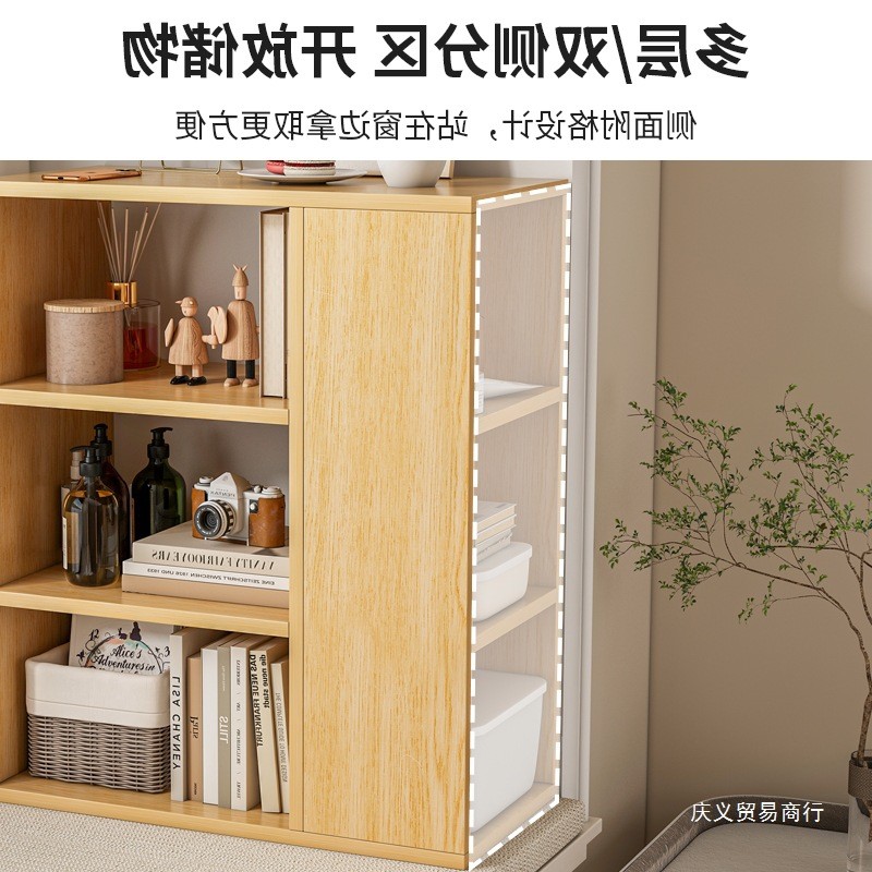 Yiwo Bookshelf Celebration Sun Protection Balcony Storage Cabinet Bay ...