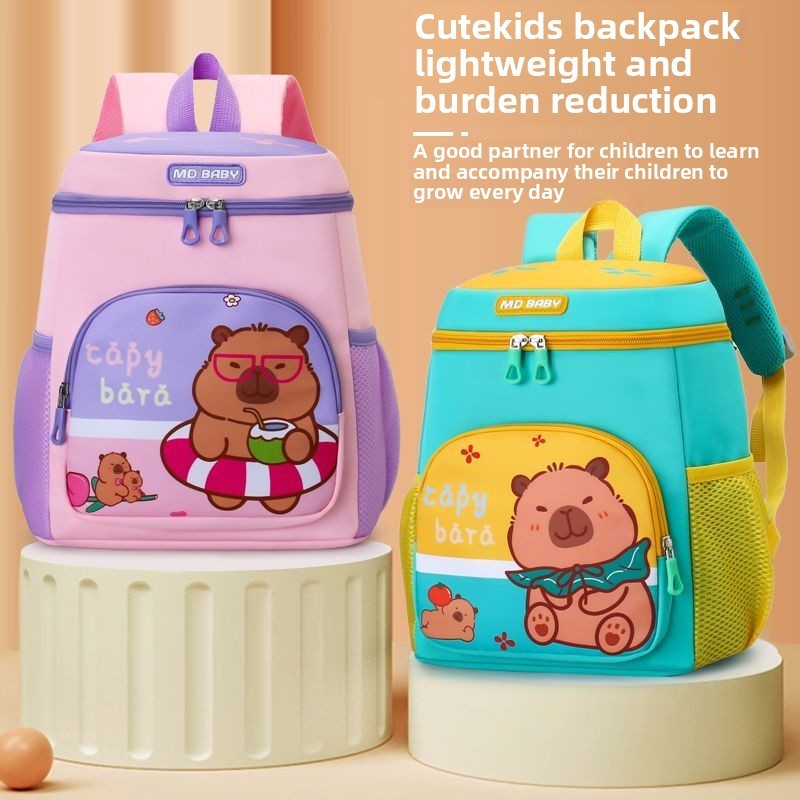 Capybara Kindergarten Backpack - Cartoon Cute Boys and Girls ...