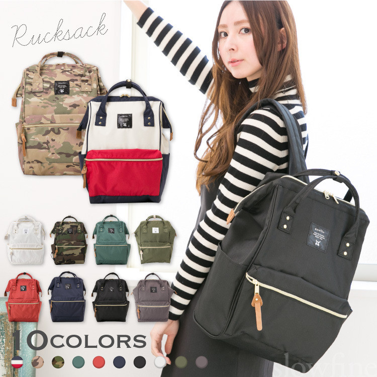 Anello Backpack Female Running Home Bag Mommy Bag Multifunctional Middle  School Student Backpack Backpack School Bag