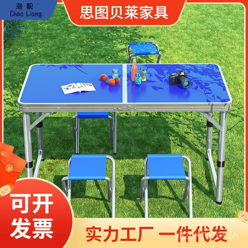 Folding Dining Table Simple Table for Stalls Outdoor Portable Table ...