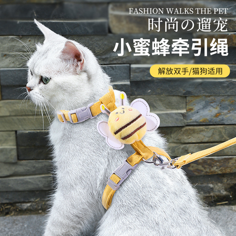 Cat Traction Rope Anti-breakaway Outing Dedicated Cat Tie Rope I-Shaped ...