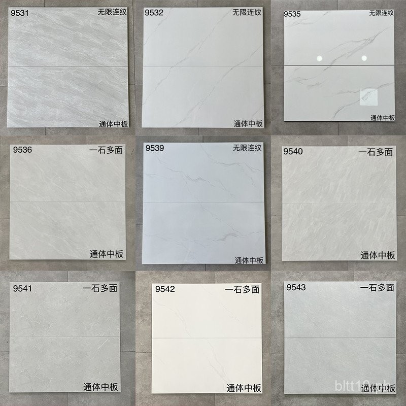 Full Porcelain Medium Plate Tile Bathroom Full Body Marble Wall ...
