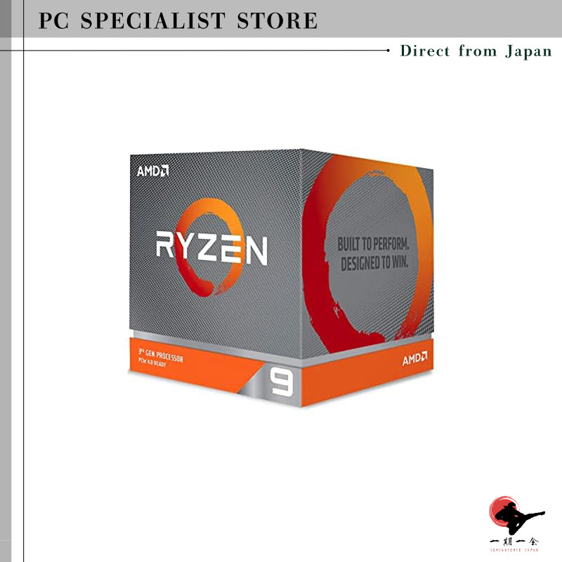 AMD Ryzen 9 3900X 12-Core Processor with Wraith Prism Cooler - 3.8GHz ...