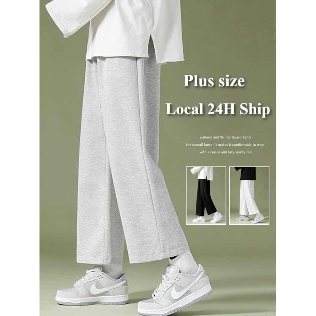 Unisex Thin Loose Fit Sweatpants Summer Wide Leg Jogging Pants for Men Plus  Size Black Grey