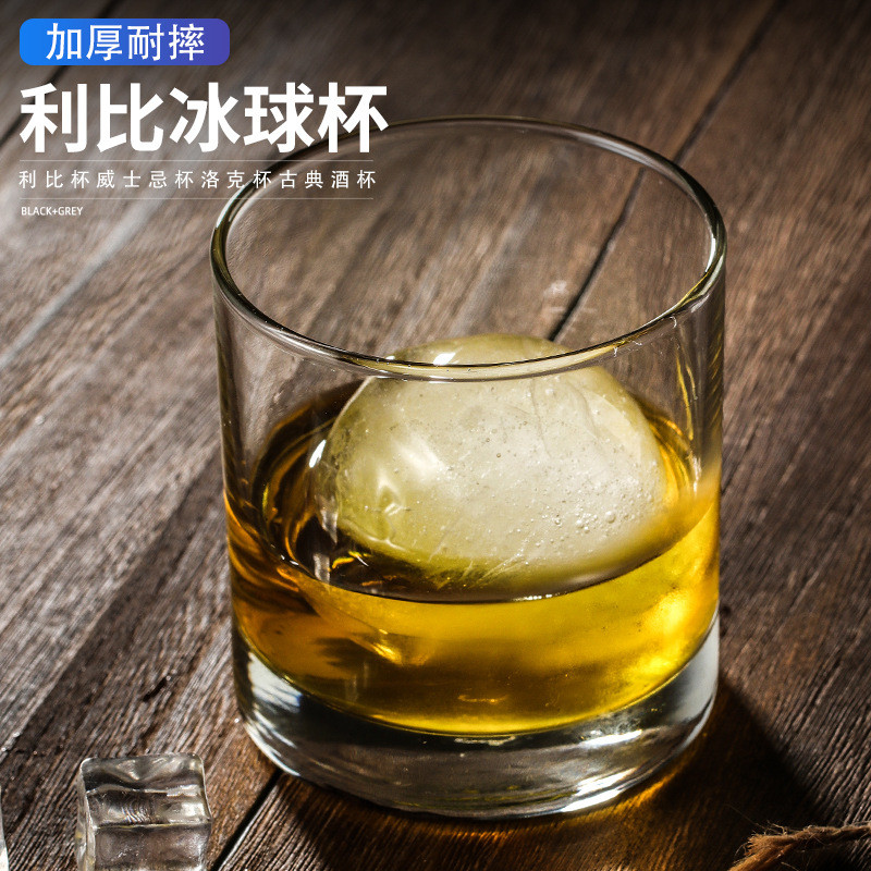 Bar Glass Whiskey Glass ROCK Glass Classical Glass Cocktail Glass ...