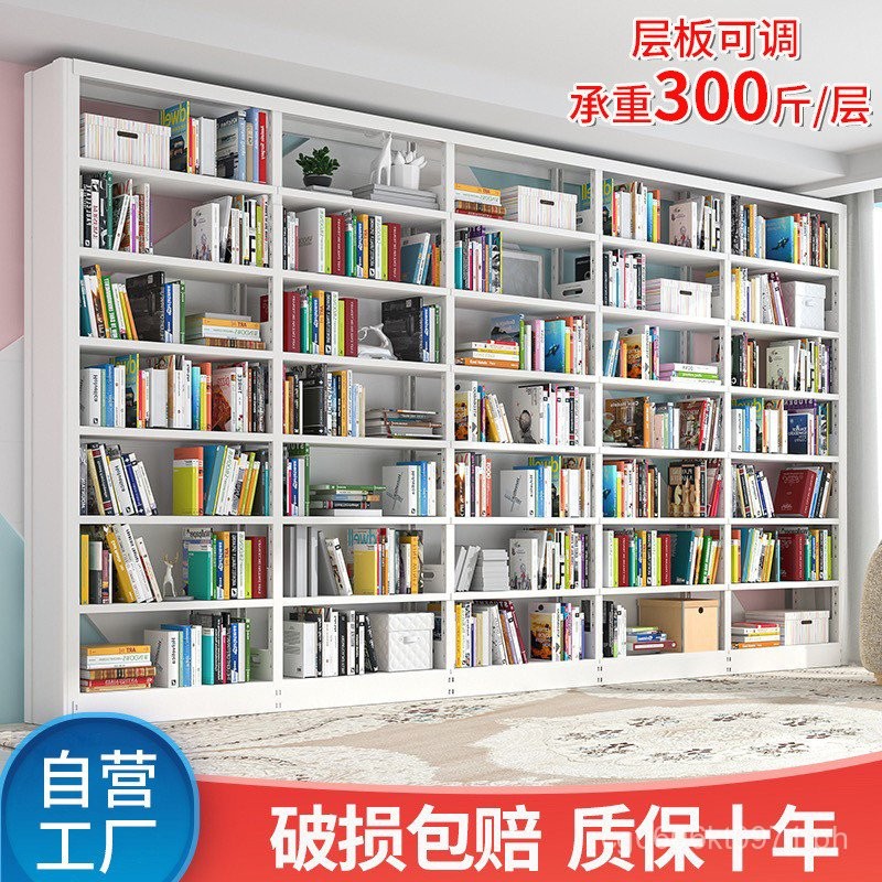 Steel Home Bookshelf Bookcase Library Study Room Storage Living Room ...