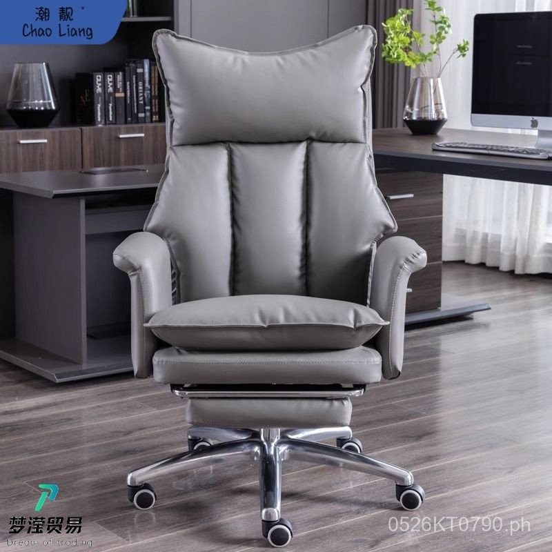 Office Chair for Long Sitting, Bedroom Computer Chair, Executive Chair ...