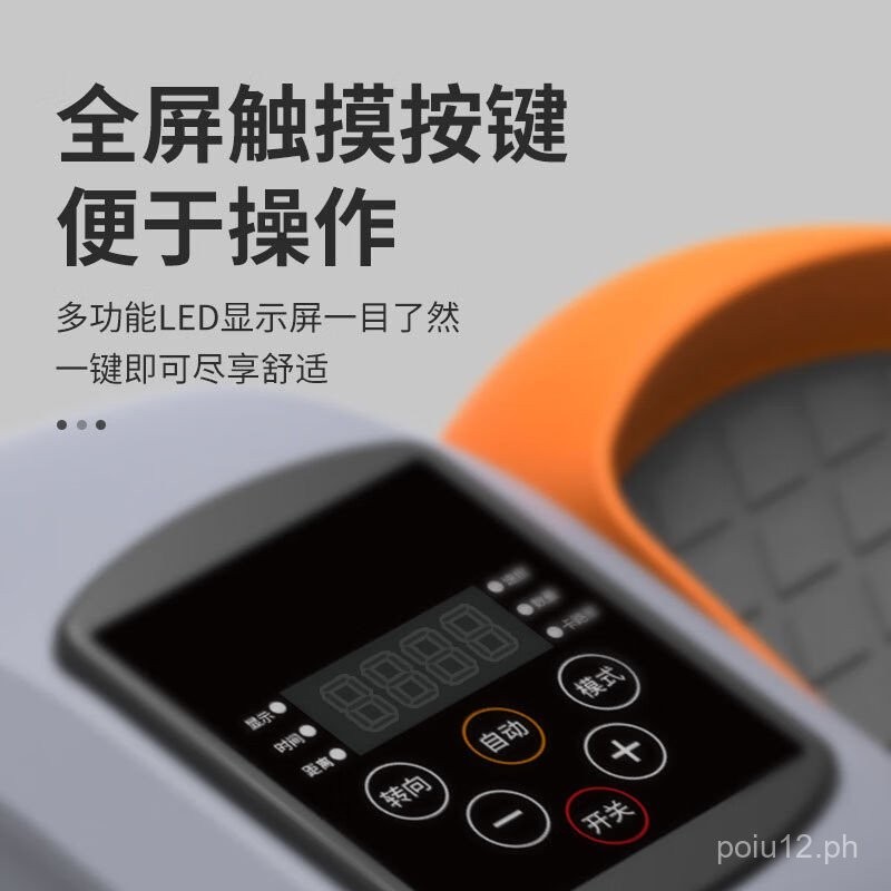 Home Electric Mini Stepper Elliptical Machine New Office Lazy Fitness ...
