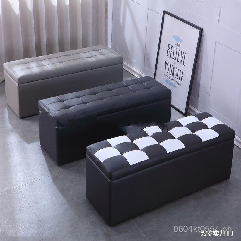 Rectangular Storage Bench for Dressing Room, Entryway Shoe Changing ...