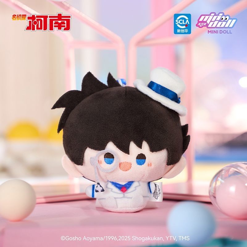 Detective Conan Mini Plush Keychain | Kaito Kid & Ran Mouri Round Plush ...
