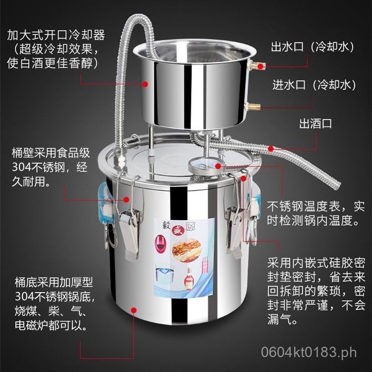 Household Small Liquor Brewing Distiller Equipment Home Shochu Brewing ...