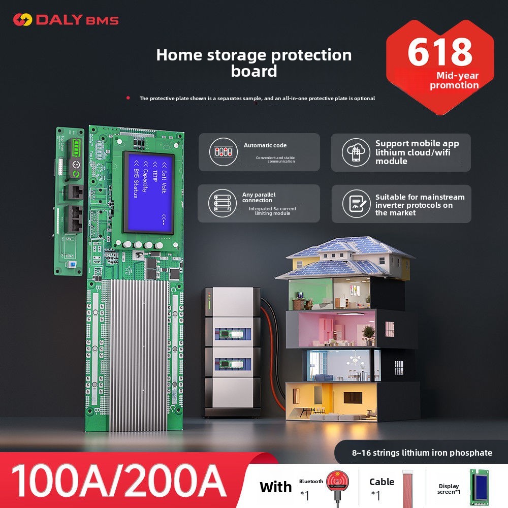 Lithium Battery Protection Board for Home Energy Storage BMS 48V ...